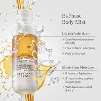 Beekman 1802 Honey & Orange Blossom Milk Shake Moisture Mist